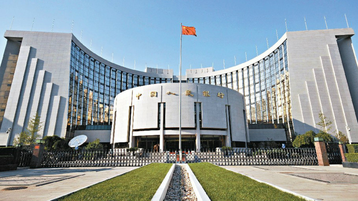 China mantiene sin cambios los tipos de interés de referencia, como se esperaba