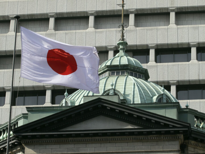 La intervención japonesa del 1 de mayo pudo haber costado 23.600 millones, según datos del BoJ