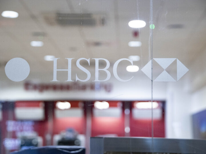 El socio chino de HSBC subasta participación del 31% en empresa conjunta de fondos