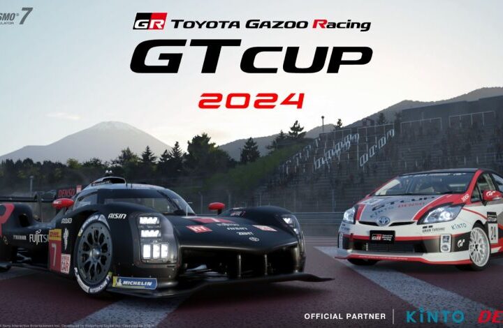 Toyota Gazoo Racing presenta los detalles de la sexta edición de la TGR GT Cup 2024