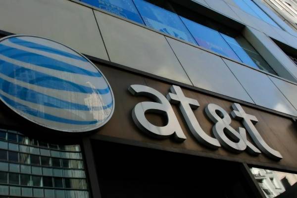 AT&T busca vinculación para activos de medios