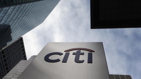 Citigroup rebasó el jueves las estimaciones de analistas