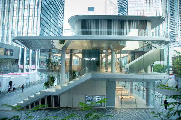 Huawei realiza la apertura de la primera tienda insignia global en Shenzhen