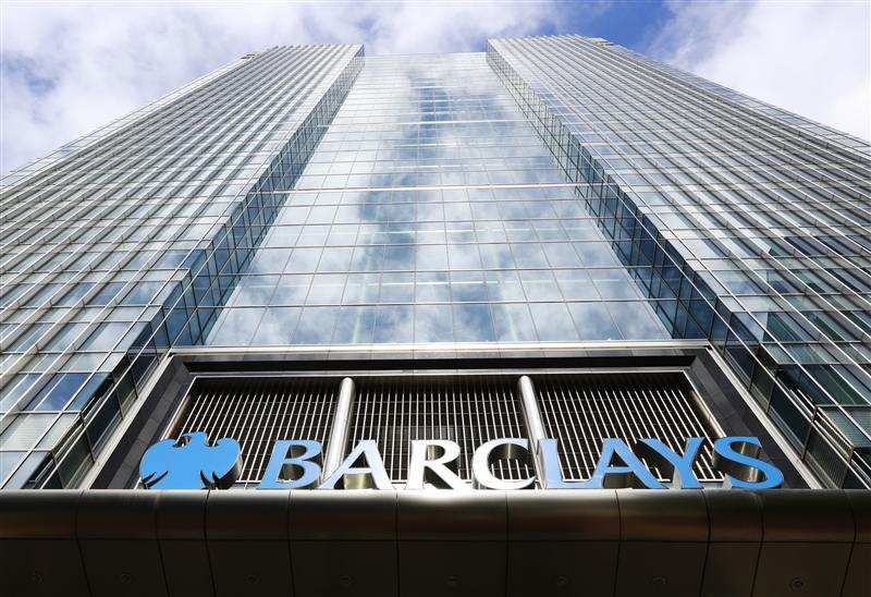 Barclays pierde en el tercer trimestre frente al beneficio de 2018