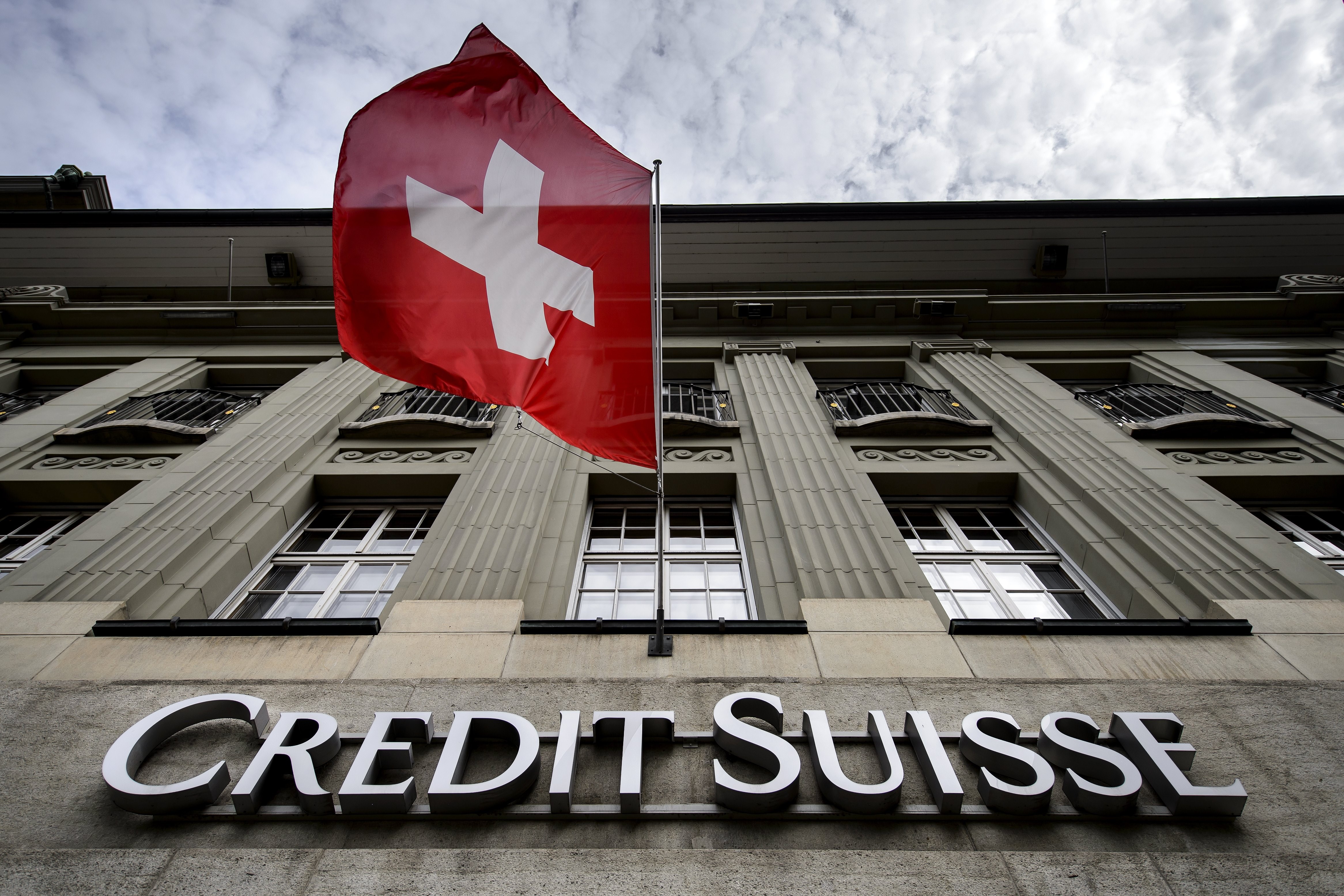 Credit Suisse vende su negocio global de fideicomisos