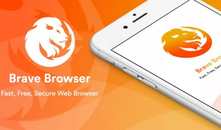 Estrenan Brave, el navegador más rápido que paga por ver anuncios