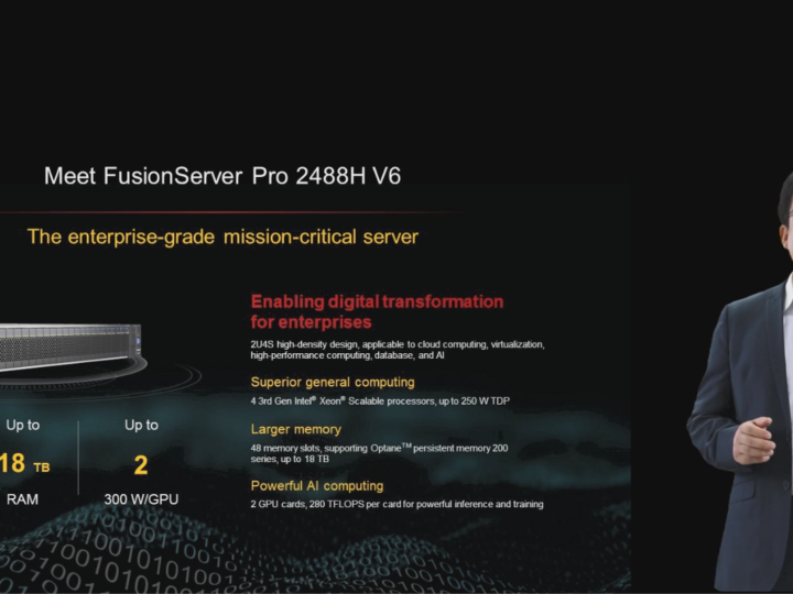 Huawei e Intel presentan en conjunto el servidor inteligente FusionServer Pro V6 de última generación
