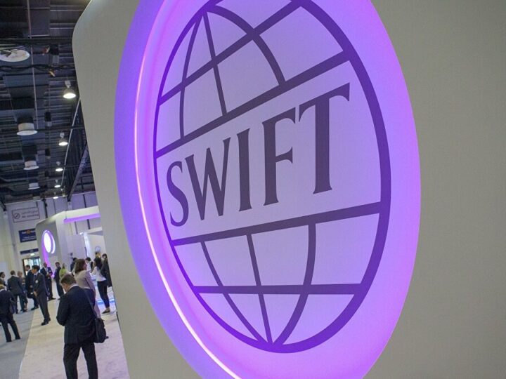 Swift anuncia una nueva estrategia para el procesamiento de pagos instantáneos