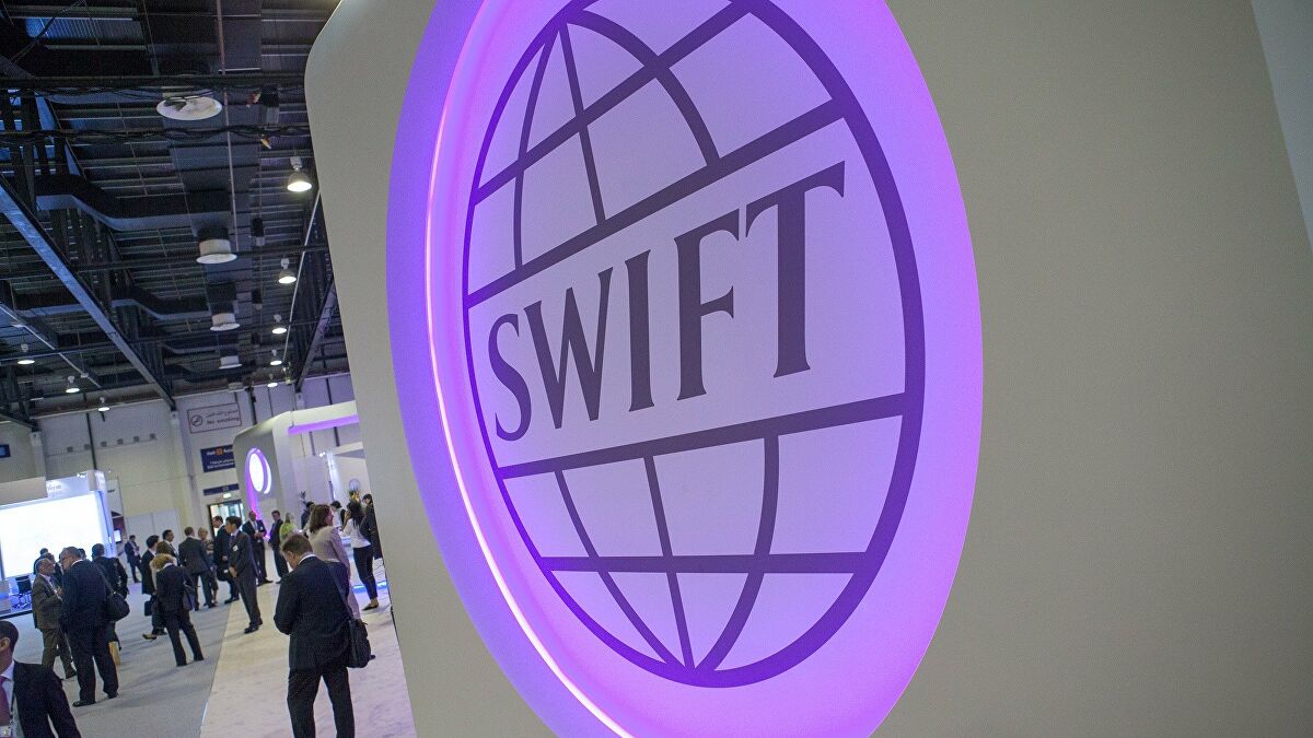 Swift anuncia una nueva estrategia para el procesamiento de pagos instantáneos