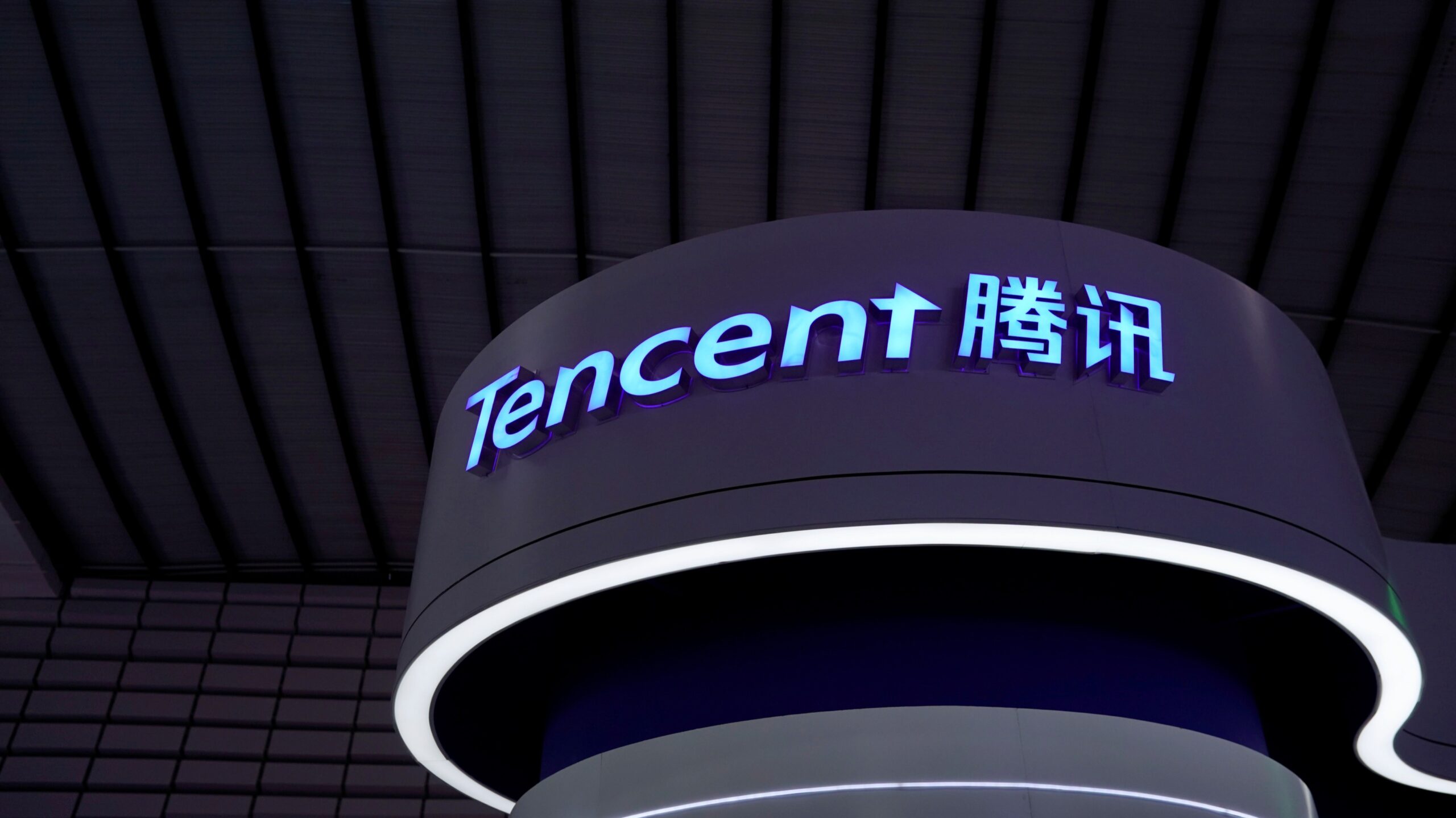 Tencent se desploma