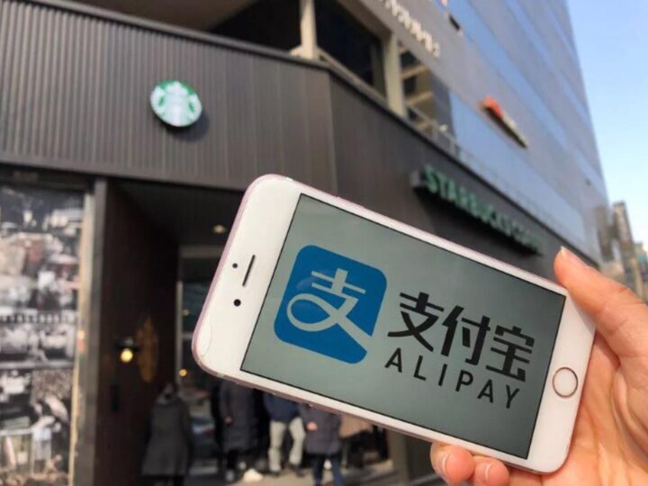 Trump prohíbe ocho aplicaciones chinas, entre ellas Alipay