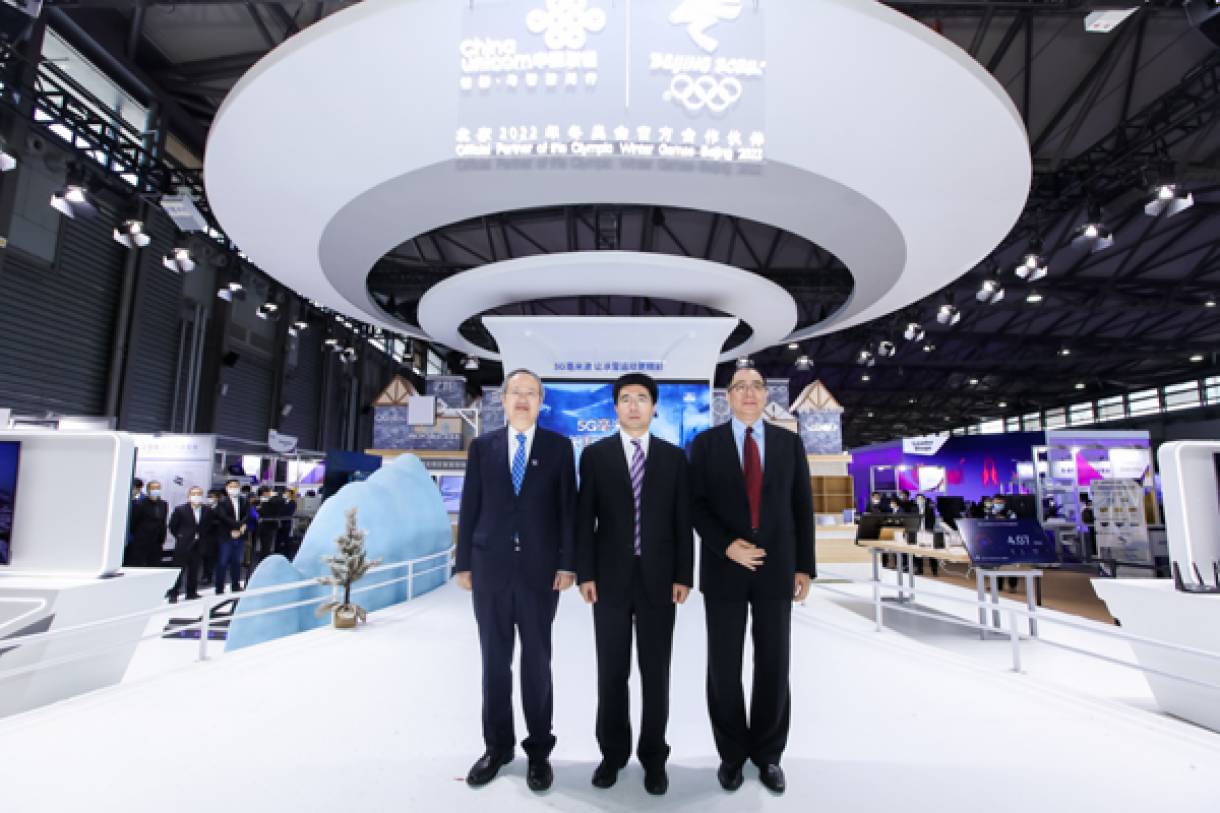 Se inauguró la Zona 5G mmWave en el MWC Shanghai 2021