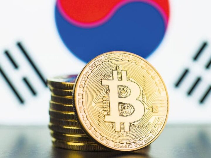 Primer fondo de inversión en criptomonedas de Corea