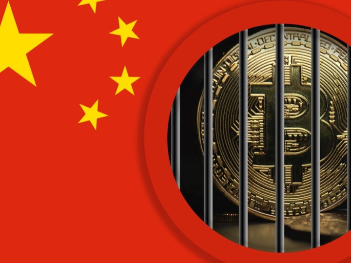 Banco de China en Shenzhen contra criptos ilegales