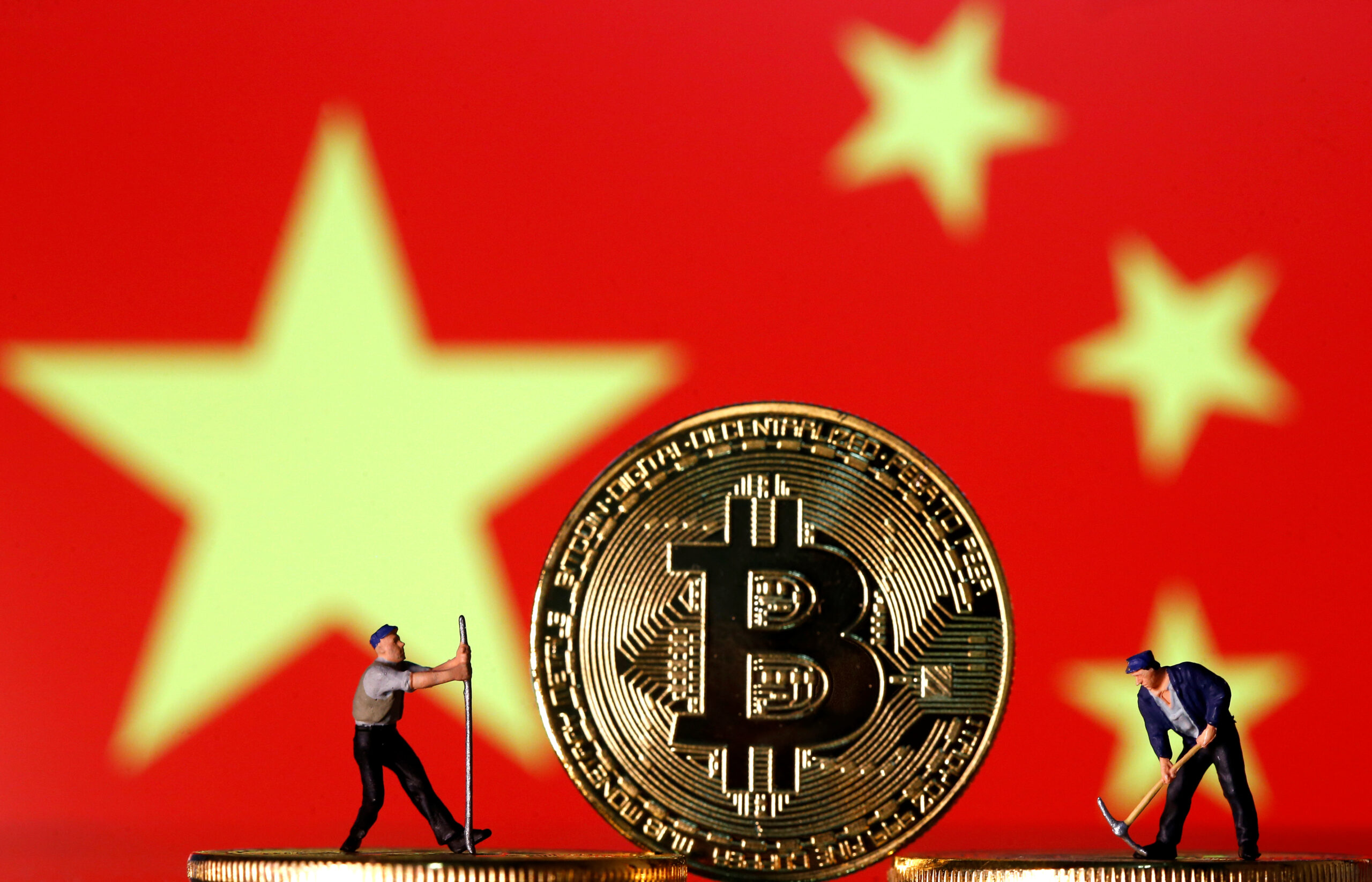 En China se usaban recursos públicos para minar bitcoin