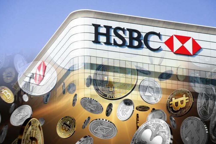Bitcoin no está en las prioridades de HSBC