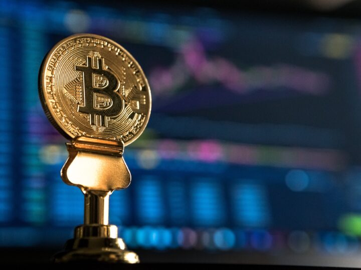Bitcoin siguió dominando en fondos de inversión