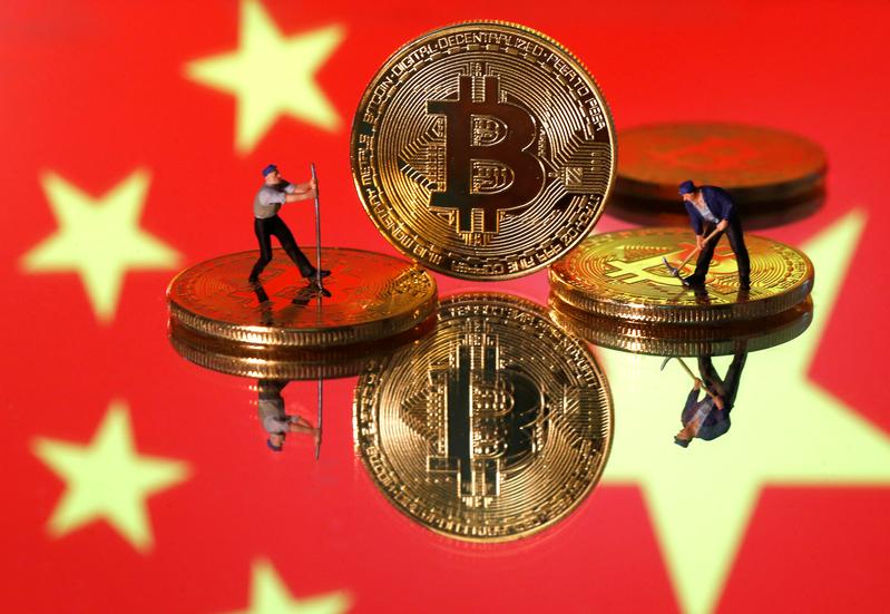 China intensificó restricción a minería bitcoin