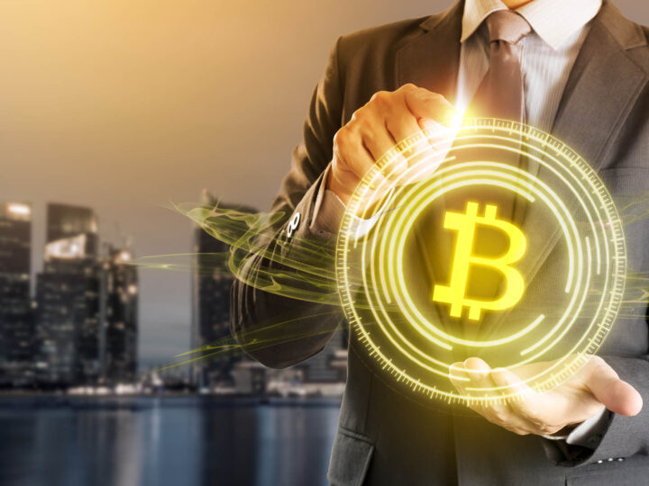 Primer fondo mutual de bitcoin basado en futuros