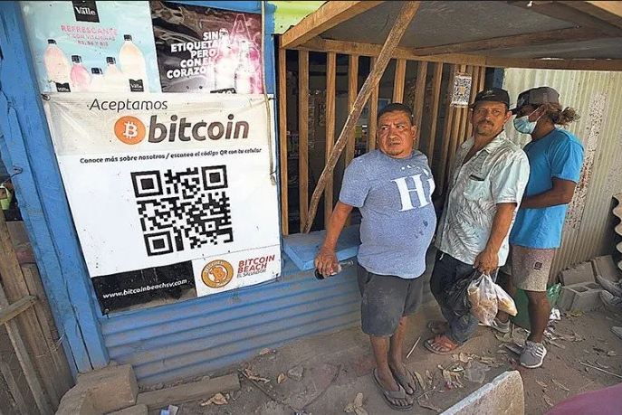 Bono de bitcoin de El Salvador quedó en suspenso