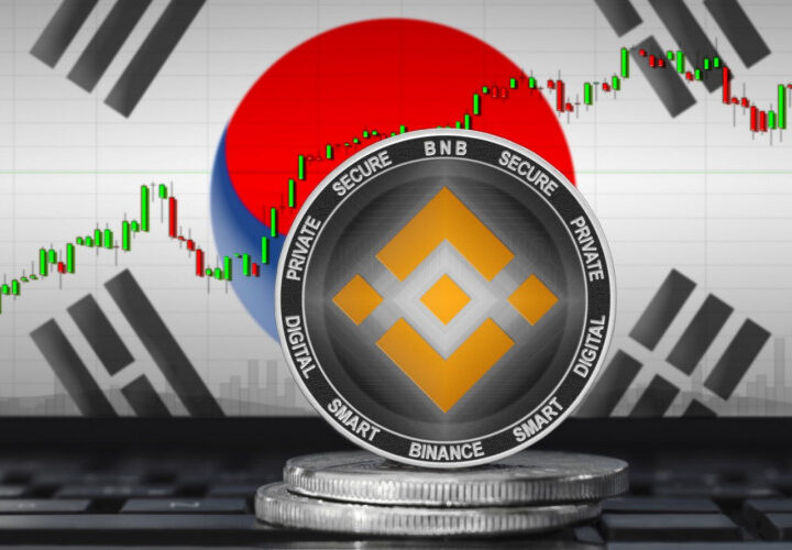 Binance suspendió trading en Corea