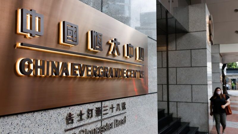 La china Evergrande cae por segundo día consecutivo tras un impago de bonos en una filial