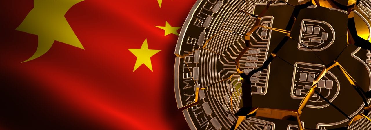 China declara ilegal toda actividad con criptomonedas