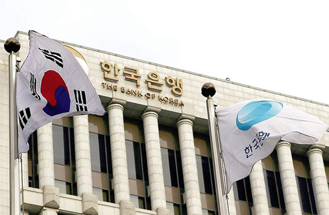 El Banco de Corea Vuelve a subir las tasas de interés