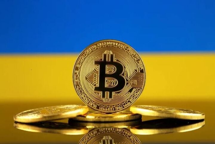 Ucrania recibió donaciones en bitcoin