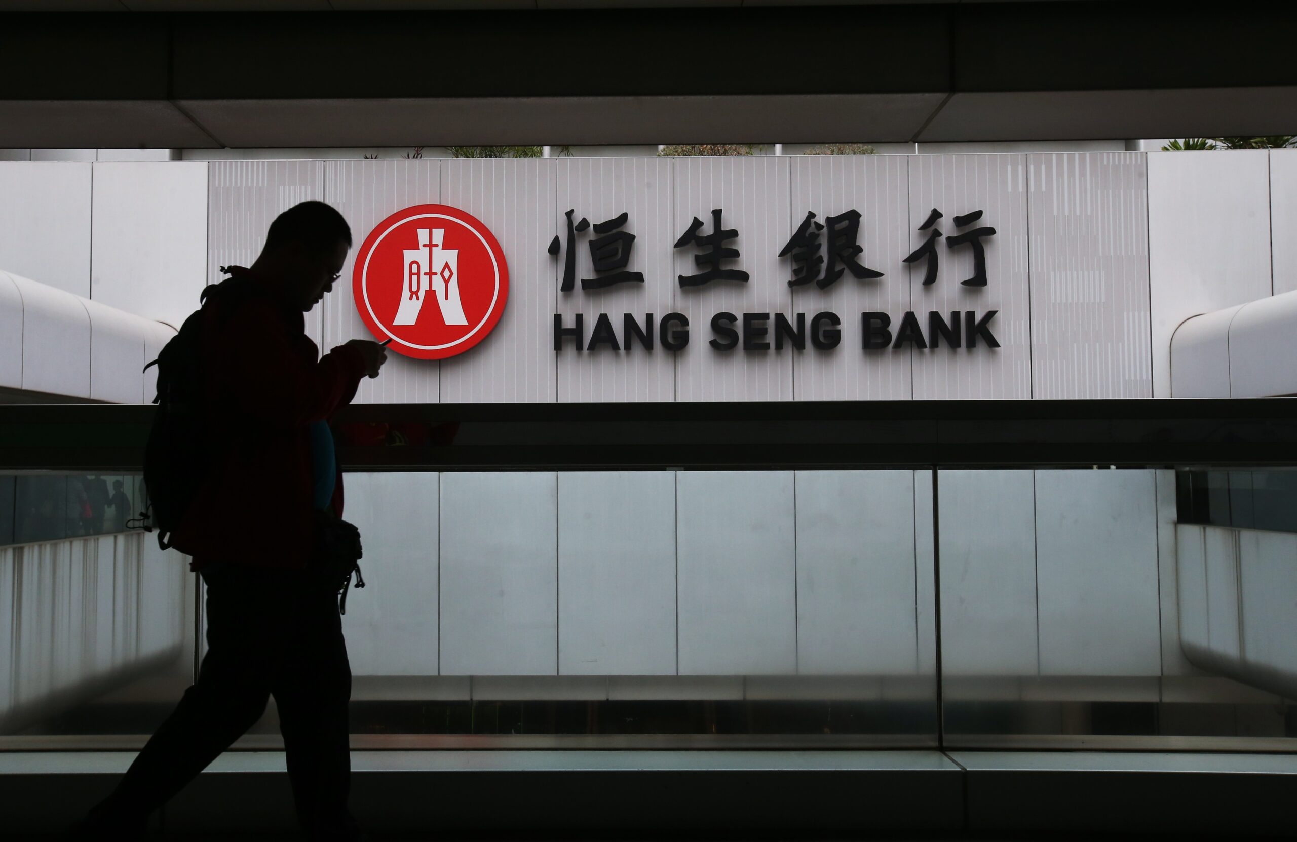El Hang Seng en alza impulsado por el sector inmobiliario