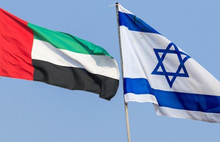 Israel y Emiratos Árabes Unidos firman un amplio acuerdo de libre comercio