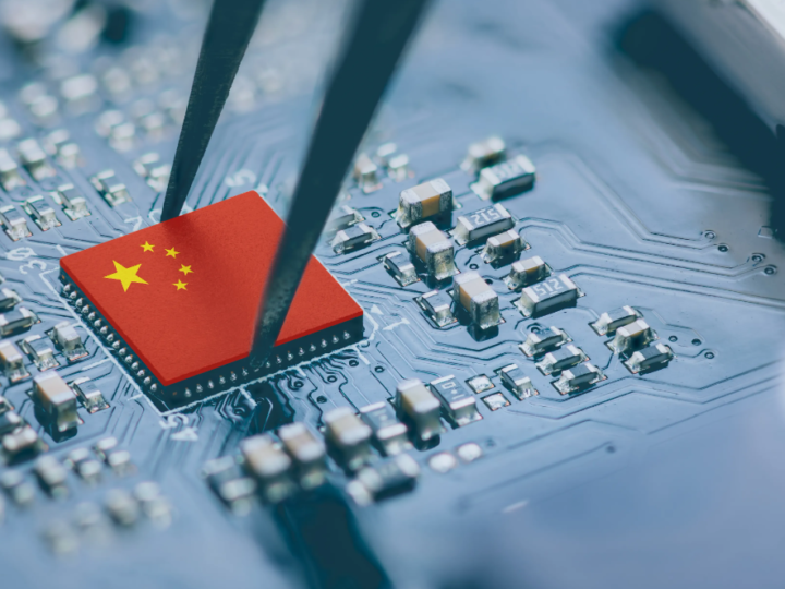 China lanzará nuevo fondo estatal para impulsar la industria de chips -fuentes