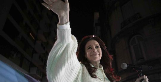 Cristina Kirchner triplicó su patrimonio y Máximo declaró más de $500 millones en inmuebles y acciones
