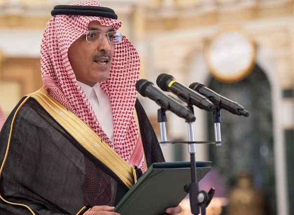 Arabia Saudita dice que la transición energética global podría durar 30 años