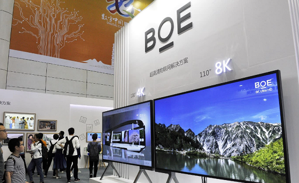 BOE Technology invertirá 400M$ en construir fábricas en Vietnam