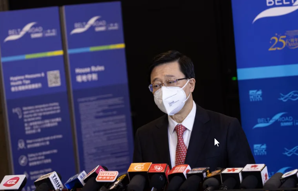 Líder hongkonés invita a Saudi Aramco a salir a bolsa también en Hong Kong