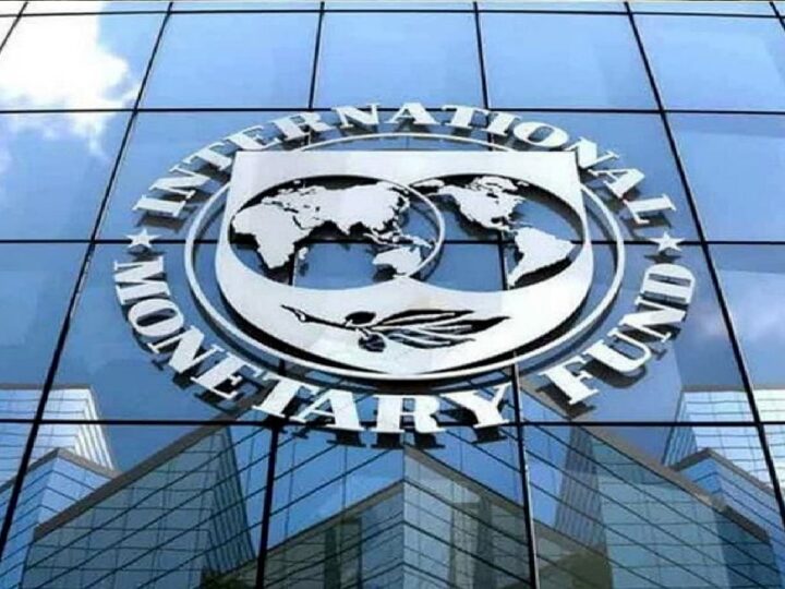 El FMI le subió la tasa de interés a Argentina