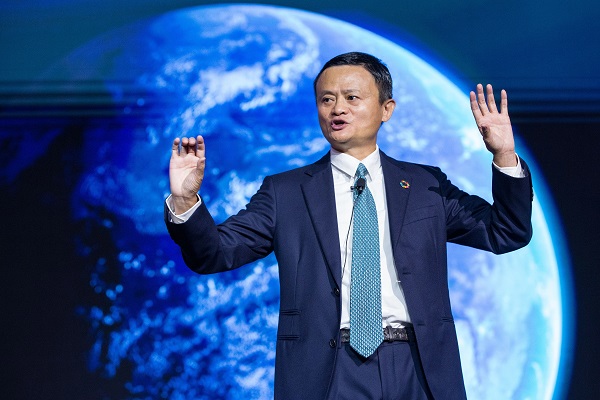 Alibaba se divide