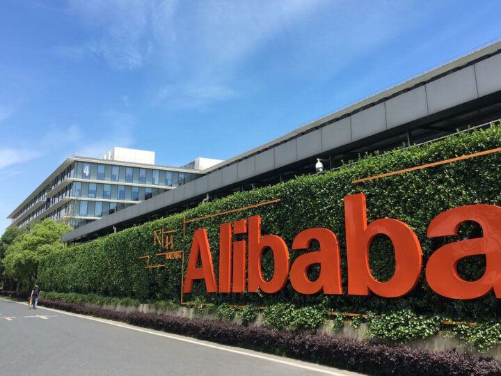 Alibaba cae 8% tras cancelar escisión de filial ‘cloud’ por restricciones de EEUU a chips