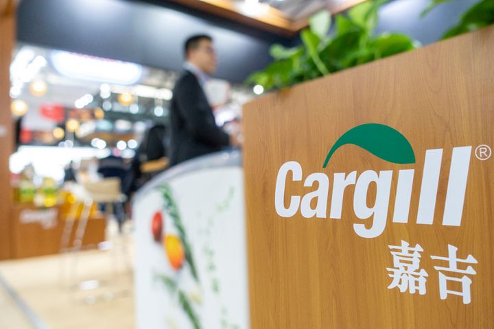Cargill venderá unidad avícola en China a la firma de capital privado DCP Capital
