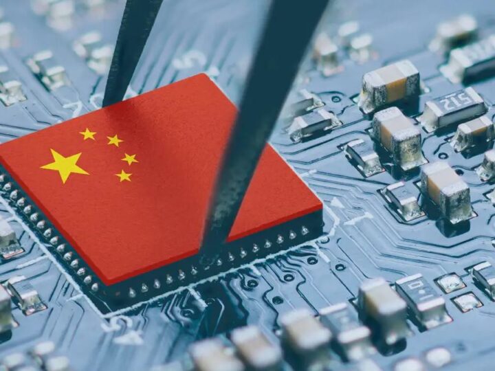 Reforzar controles de chips de IA hacia China