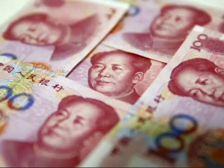 Analistas prevén que China recorte su tipo hipotecario por primera vez desde junio