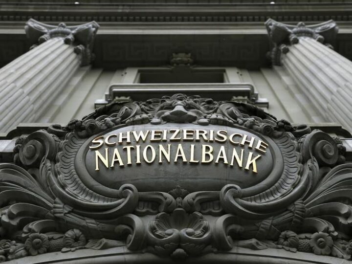 El Banco Nacional Suizo mantiene los tipos de interés en el 1,75%, en línea con lo previsto