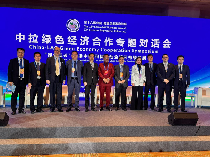 16ª Cumbre Empresarial China-América Latina y el Caribe: socios de desarrollo para una cooperación compartida