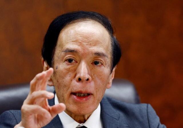 El Banco de Japón subirá los tipos si se acelera la inflación, según el gobernador Ueda