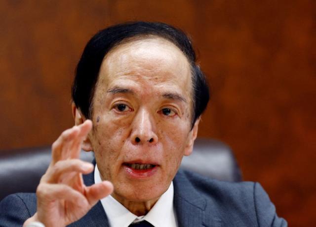 Ueda, del BoJ, cree probable que se mantengan las condiciones de dinero fácil aunque suban los tipos