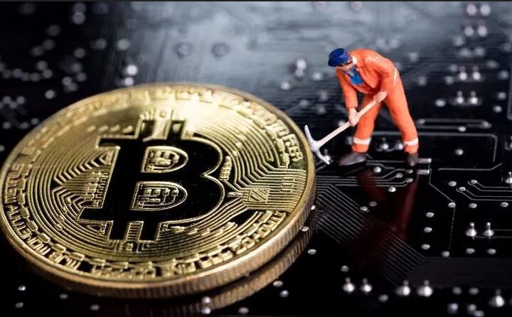 Dificultad minera de bitcoin con nuevo récord