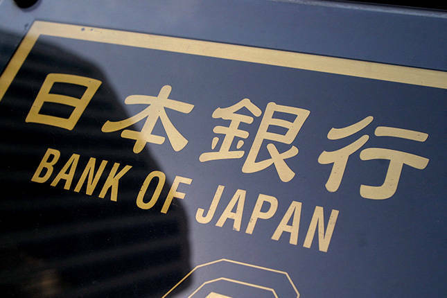 Japón pudo gastar 35.000 millones de dólares en intervención del 29 de abril, según datos del BoJ