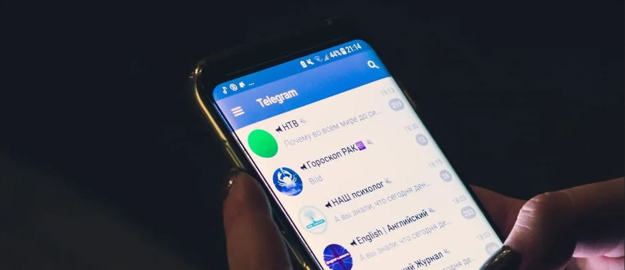 Vulnerabilidad «de alto riesgo» en Telegram